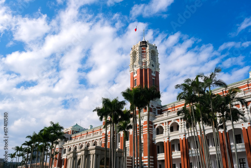 台湾総督府 Images – Browse 32 Stock Photos, Vectors, and