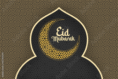 Original greeting card for Islamic holidays, abstract crescent moon.