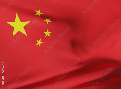 Canvas Print Republic of China
