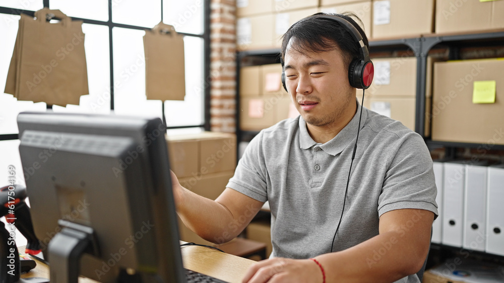 ecommerce business worker having video call at office ecommerce business worker having video call at office