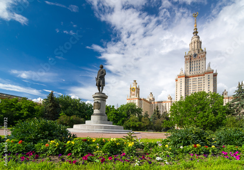 Lomonosov Moscow State University - MSU. Main building and Lomonosov monument. MSU is one of Seven Sisters. The Seven Sisters are a group of seven skyscrapers in Moscow designed in the Stalinist style