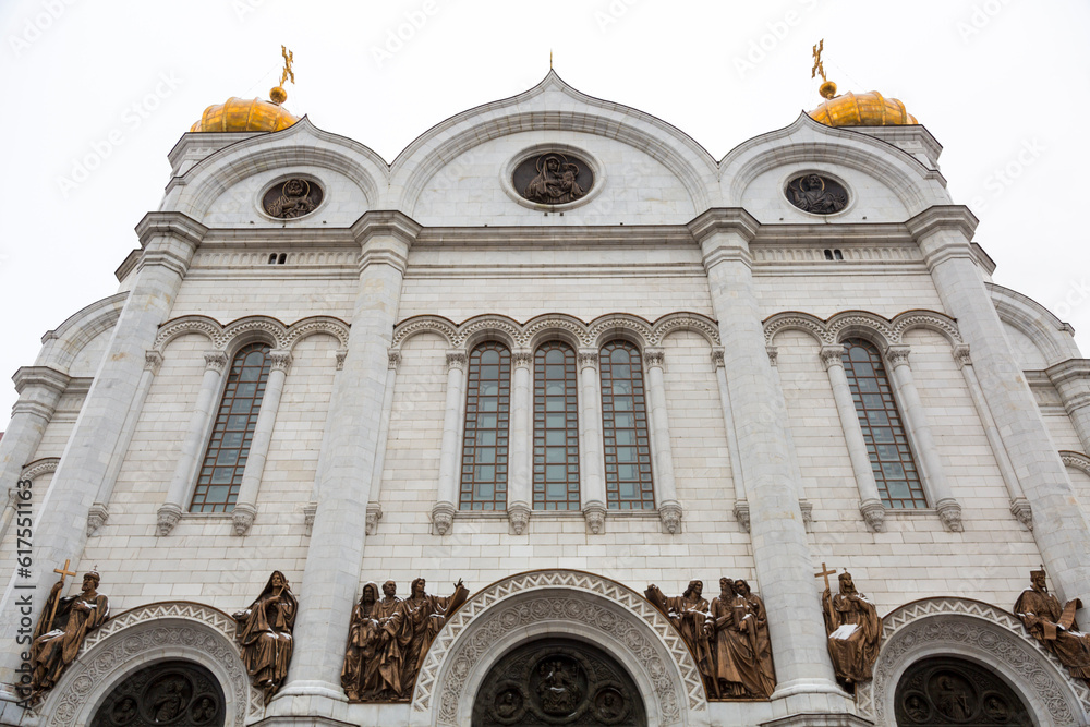 MOSCOW, RUSSIA - JANUARY 10, 2017: Exterior of the Orthodox Cathedral of Christ the Savior