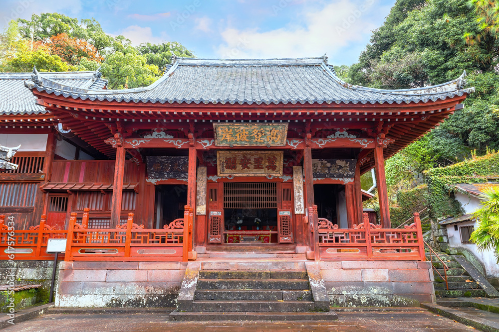 Nagasaki, Japan - Nov 29 2022: Sofukuji temple built in 1629 for Nagasaki's Chinese residents, the temple is constructed in a Chinese architectural style and different from other temples in Japan. Nagasaki, Japan - Nov 29 2022: Sofukuji temple built in 1629 for Nagasaki's Chinese residents, the temple is constructed in a Chinese architectural style and different from other temples in Japan.