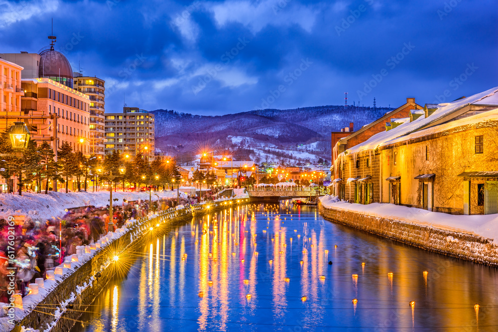 Otaru, Japan historic canals during the winter illumination.