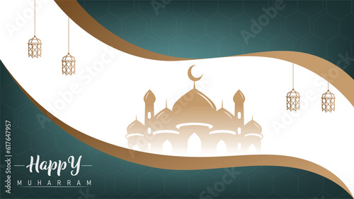elegant design banner poster minimalist wallpaper Islamic hijri new year muharram