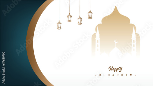 elegant design banner poster minimalist wallpaper Islamic hijri new year muharram