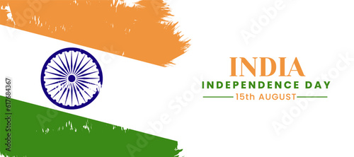 India independent day 15th august landscape background banner vector illustration photo