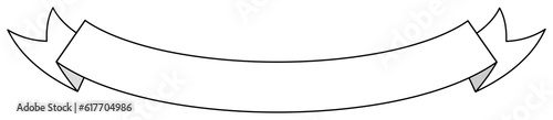 White ribbon clipart. Banner illustration.