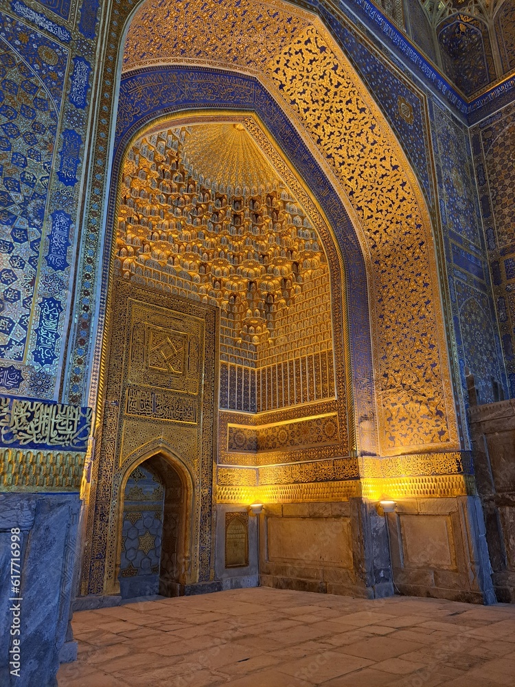 detail of a mosque Uzbekistan Samarkand Asia
