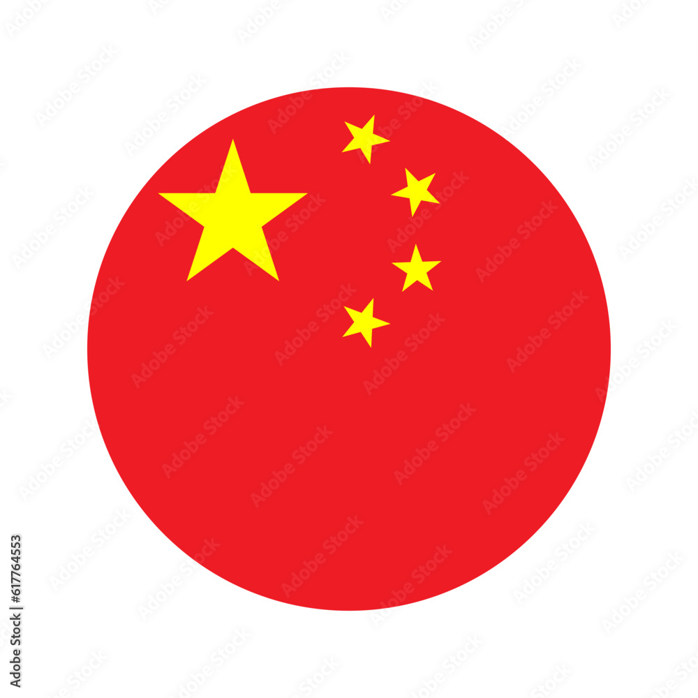 China flag simple illustration for independence day or election China flag simple illustration for independence day or election