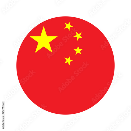China flag simple illustration for independence day or election