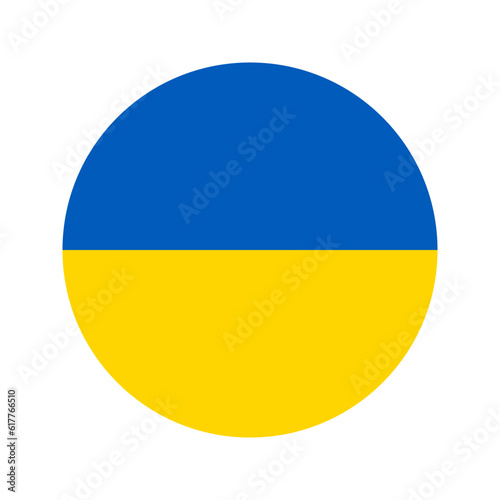 Ukraine flag simple illustration for independence day or election