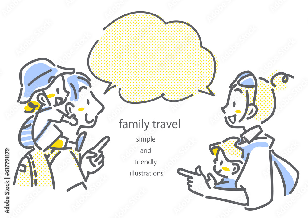 夏休みの家族旅行　情報に注目する家族　ポップでお洒落な線画イラスト
