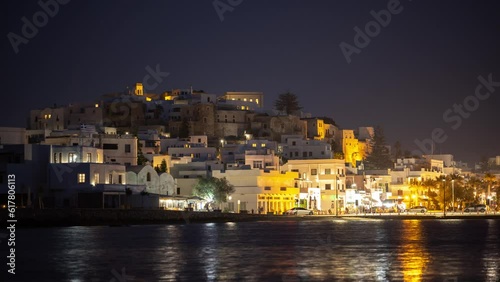 Naxos town in naxos greece