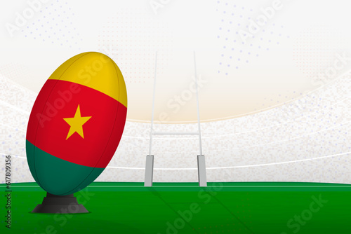 Cameroon national team rugby ball on rugby stadium and goal posts, preparing for a penalty or free kick.