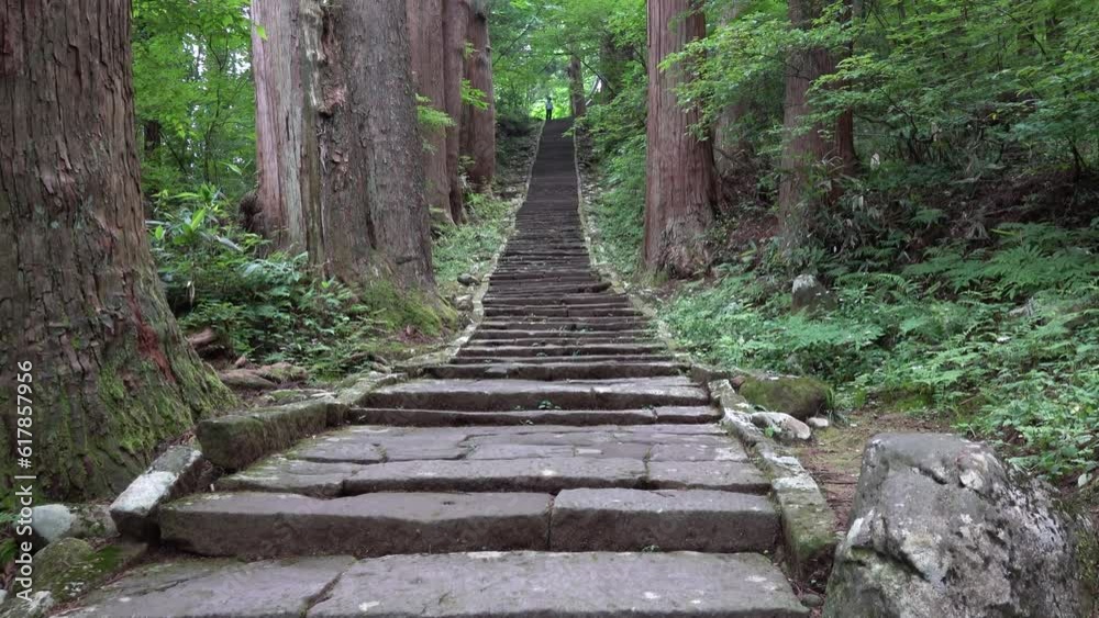 「出羽三山神社（羽黒山）の修験道」 in 山形県鶴岡市
