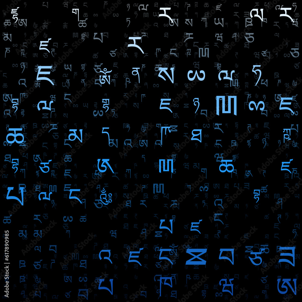 Futuristic background. Random letters of Tibetan Alphabet. Gradiented matrix pattern. Blue color theme backgrounds. Tileable horizontally. Astonishing vector illustration.