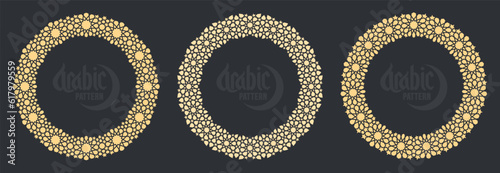 Seamless circle frame pattern in authentic arabian style.