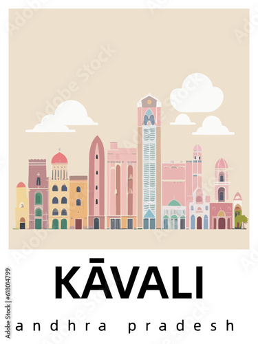 Kāvali: Flat design illustration poster with Indian buildings and the headline Kāvali in Andhra Pradesh