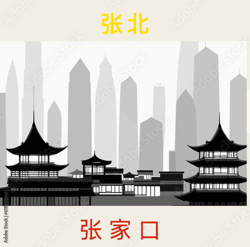 Square illustration tourism poster with a Chinese cityscape and the symbols for Zhangbei in Hebei photo