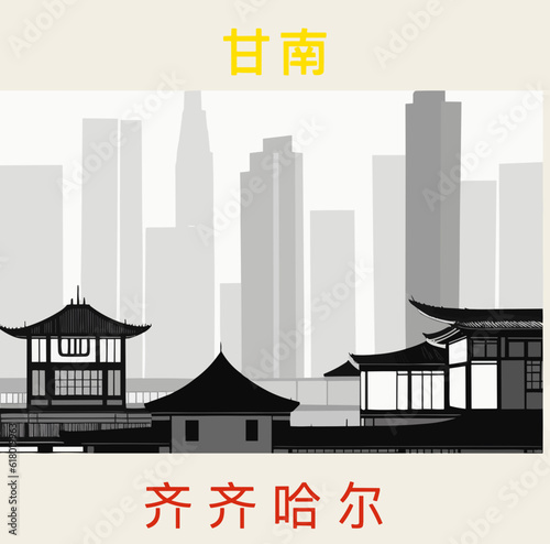 Square illustration tourism poster with a Chinese cityscape and the symbols for Gannan in Heilongjiang photo