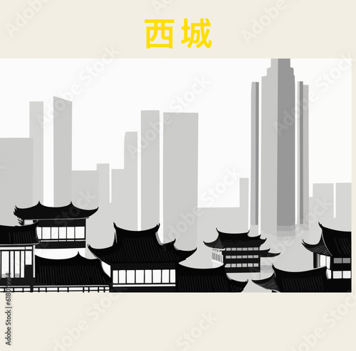 Square illustration tourism poster with a Chinese cityscape and the symbols for Xicheng in Beijing photo