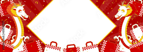 龍と買い物袋のフレーム／ひし形（バナー向け横長）