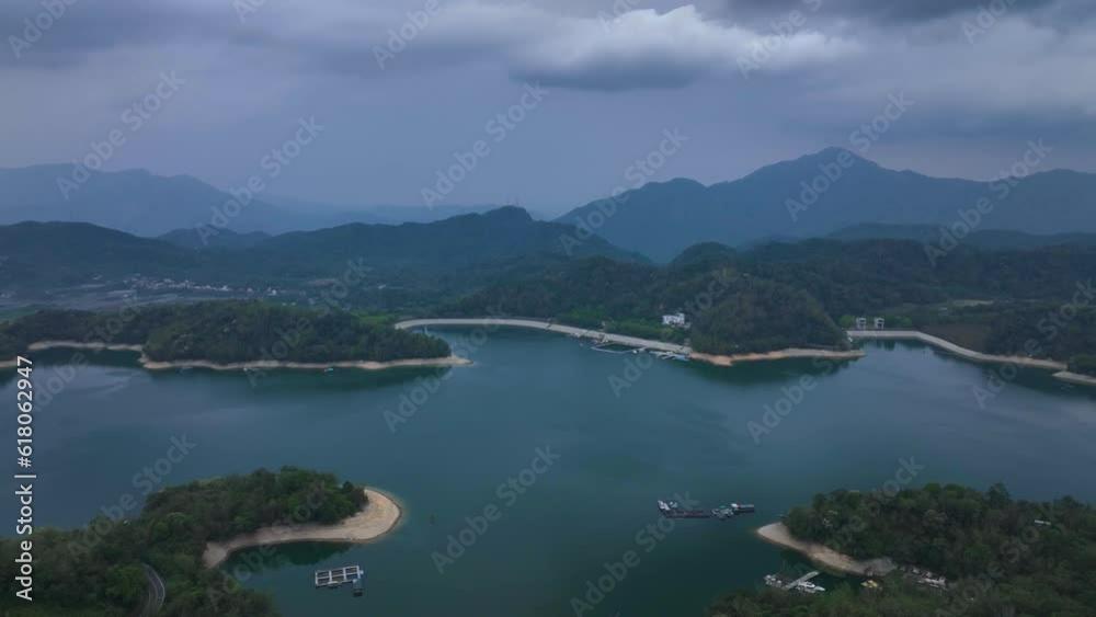 Landscapes Of The Sun Moon Lake In Taiwan, Aerial View Landscapes Of The Sun Moon Lake In Taiwan, Aerial View