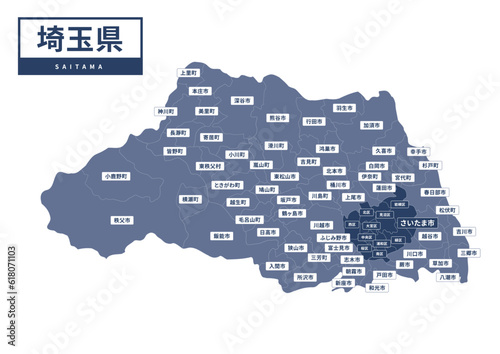 地図（地名付き）-埼玉県
