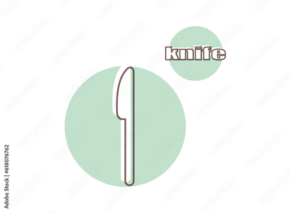 ナイフ　緑