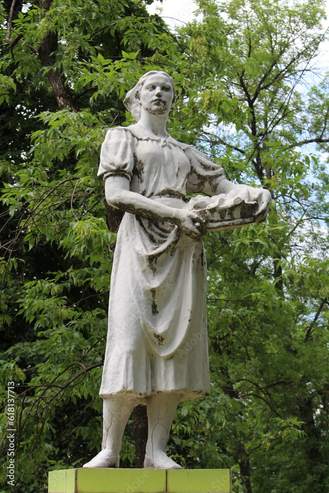 Fototapeta premium A statue of a person