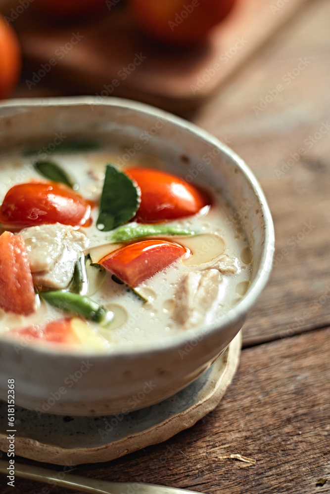 Thai Coconut Chicken Soup