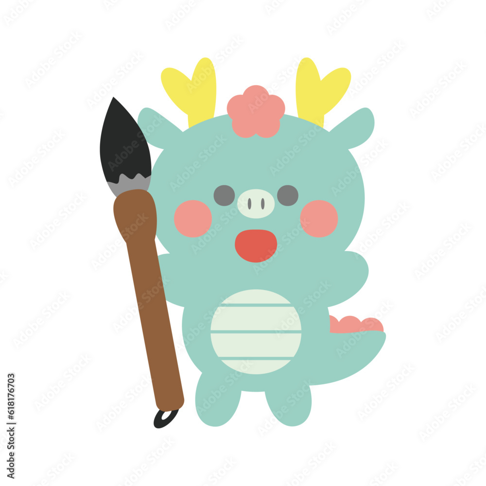 大きな筆を持っている辰(龍) 大きな筆を持っている辰(龍)