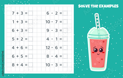 Math game for kids. Addition and subtraction. 