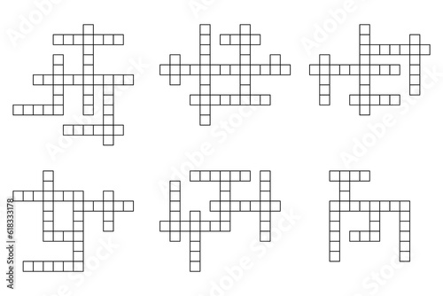 Crossword game grid. logic brain teaser play. Crossword game grid. word guess quiz with empty square boxes. puzzle template oxes layout.Vector illustration. stock image.