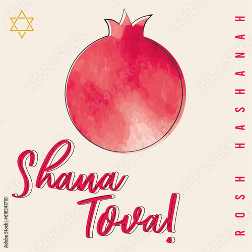Photos Isolated textured pomegranate fruit Rosh hashanah Vector