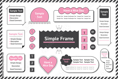 シンプルで使いやすいフレームセット