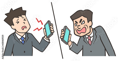 携帯電話で怒鳴る会社員の中年男性、それをうるさそうに受けるスーツの若い男性