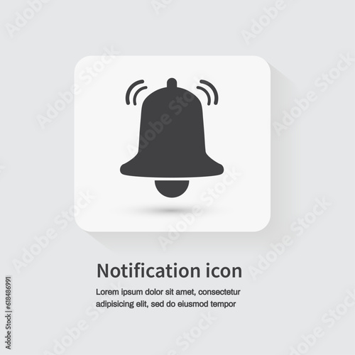 Notification icon. Incoming inbox message. Alarm icon. Vector illustration
