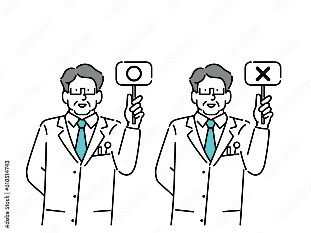 A doctor standing up front, holding O and X cards and explaining. A doctor standing up front, holding O and X cards and explaining.