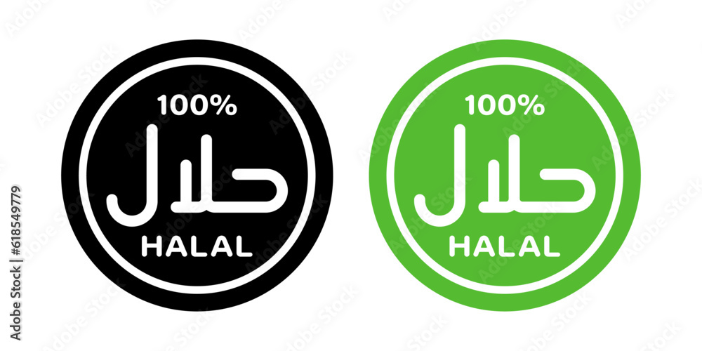 Fototapeta premium Halal sign inscription icon green color