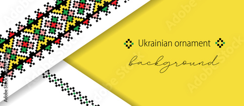 Ukrainian colorful layered banner,background, poster with ethnic ornament