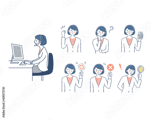 女性オペレーターの表情　バリーエーションセット
