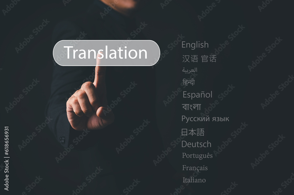 Online translators and e-learning language course concepts. A computer user presses a button with translations of the world's most important texts and languages. Online translators and e-learning language course concepts. A computer user presses a button with translations of the world's most important texts and languages.