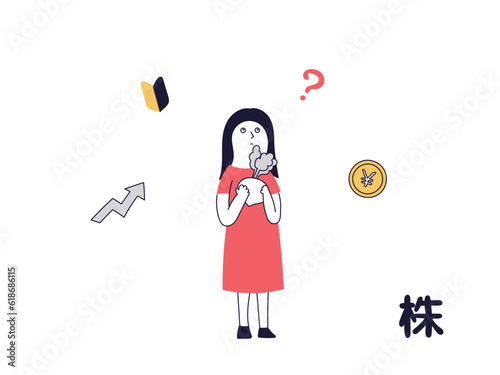 株の選び方や買い方がわからない株投資初心者の女性