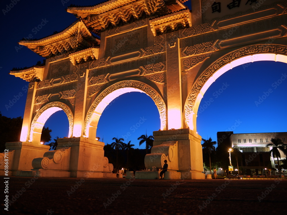 Obraz premium Historical building.