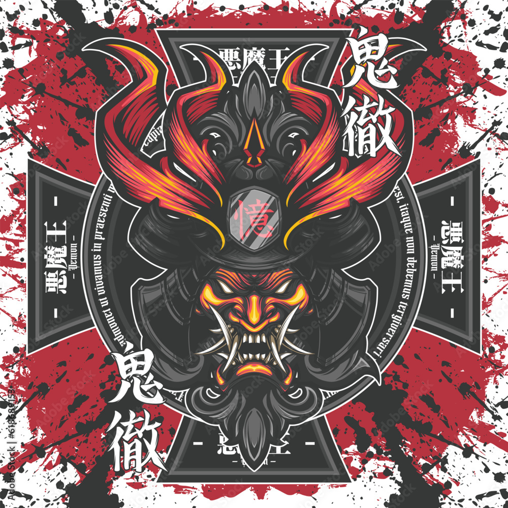 Samurai head oni demon mask mascot emblem logo vector illustration