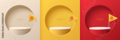 Set of 3D white, yellow and red cylinder podium background in window with chinese vegetarian symbol flag scene, Mockup product display stage showcase, Nine emperor god, Translation refrain eating meat