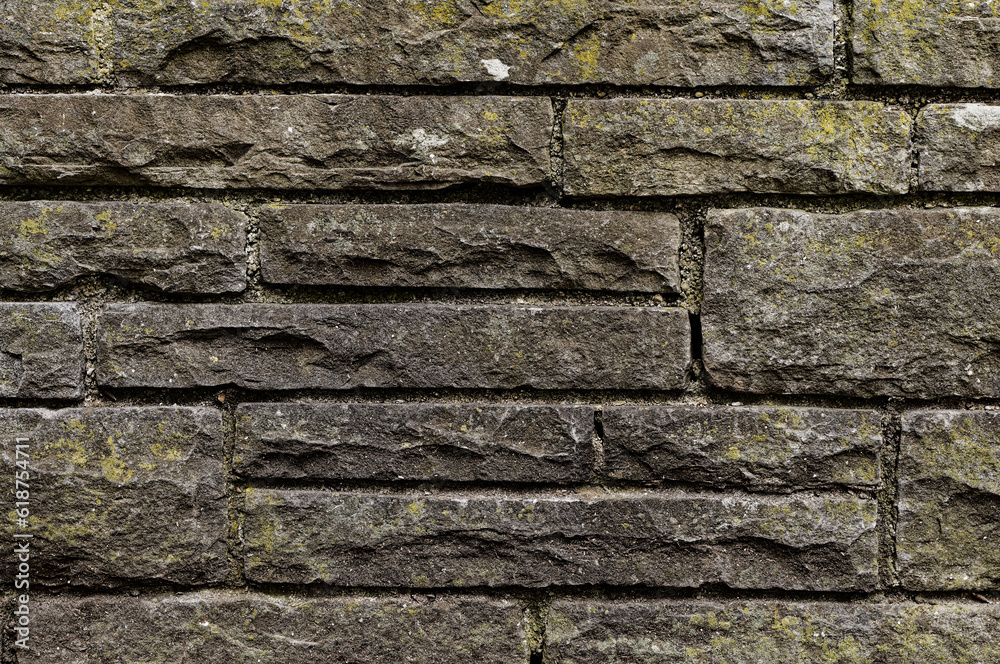 gray weathered stone wall, as wallpaper gray weathered stone wall, as wallpaper