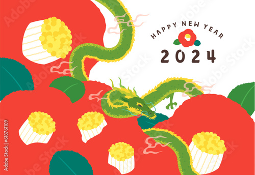 年賀状　2024年　デザイン　イラスト　椿と竜　辰年　横構図

